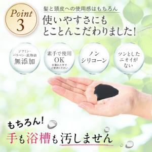 ふるさと納税 糸島市 【全12回定期便】利尻カ...の詳細画像3