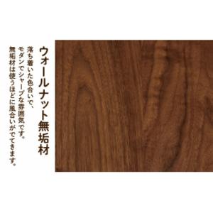 ふるさと納税 小松市 キャスター付ハンガーラッ...の詳細画像2