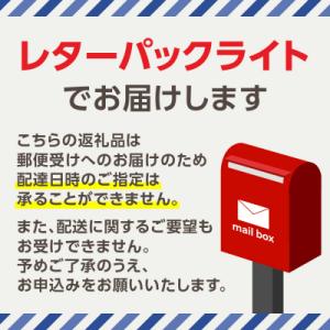 ふるさと納税 新宿区 新宿フラワークラフト体験...の詳細画像3