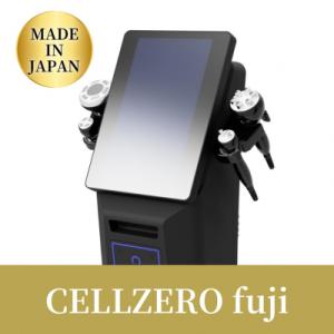 ふるさと納税 新宿区 CELLZERO fuji_0149-001-S07
