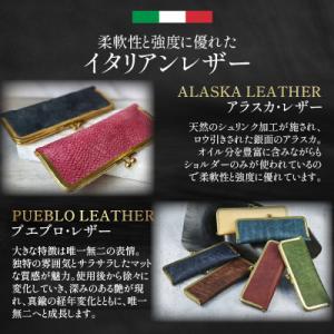 ふるさと納税 小牧市 【soul;solid】...の詳細画像2