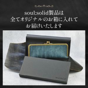 ふるさと納税 小牧市 【soul;solid】...の詳細画像3