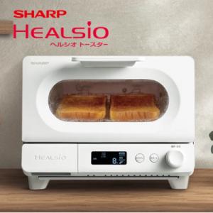 ふるさと納税 八尾市 SHARP ヘルシオ トースターAX-WT1-W (ホワイト)(H198)