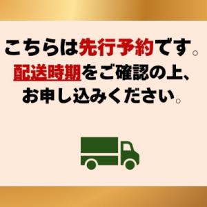 ふるさと納税 瀬戸内市 【先行受付】10回定期...の詳細画像2