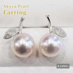 ふるさと納税 天草市 あこや真珠 ピアス りんご 7.5mm - 8mm ホワイトピンク K18WG_S085-488