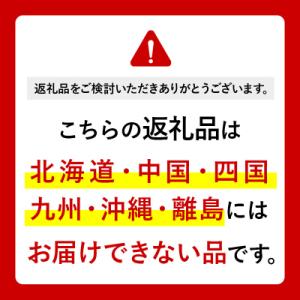ふるさと納税 板倉町 水 《定期便12ヶ月》 ...の詳細画像1