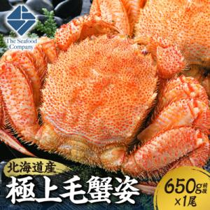 ふるさと納税 札幌市 極上毛蟹姿 650g前後×...の商品画像