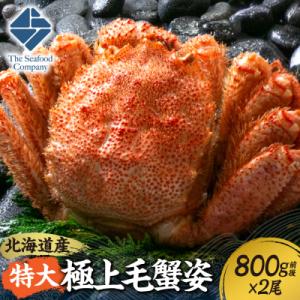 ふるさと納税 札幌市 特大極上毛蟹姿 800g前...の商品画像