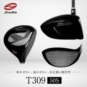 ふるさと納税 名古屋市 Zodia T309ドライバー　RODDIO社製Zodiaオリジナルシャフト　50S