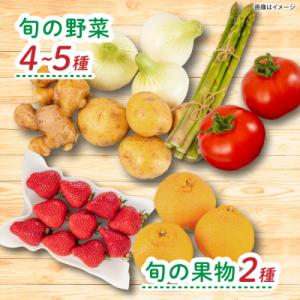 ふるさと納税 糸島市 全6回定期便 糸島産 肉...の詳細画像3