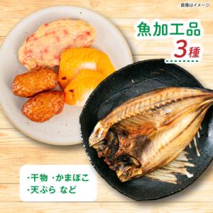 ふるさと納税 糸島市 全12回定期便 糸島産 ...の詳細画像2