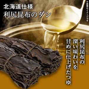 ふるさと納税 千歳市 【定期便12カ月】日清 ...の詳細画像1