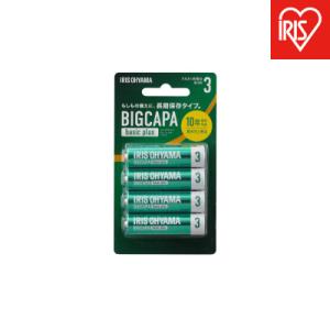 ふるさと納税 角田市 4本×12P BIGCAPA basic+ 単3アルカリ乾電池4本ブリスターパ...