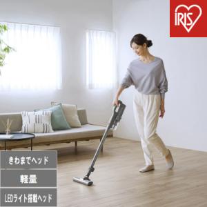 ふるさと納税 角田市 充電式サイクロンスティッククリーナー SCD-124P-H グレー