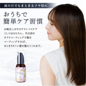 ふるさと納税 渋谷区 定期【1か月1回配送計1...の詳細画像1