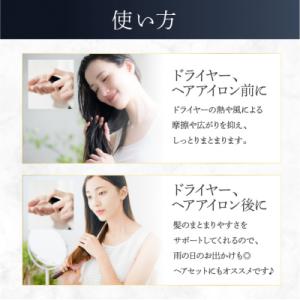 ふるさと納税 渋谷区 定期【1か月1回配送計1...の詳細画像3