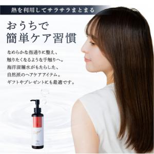 ふるさと納税 渋谷区 定期【1か月1回配送 計...の詳細画像1