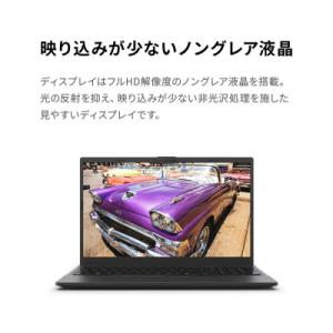 ふるさと納税 川崎市 15.6型ノートPCFM...の詳細画像1