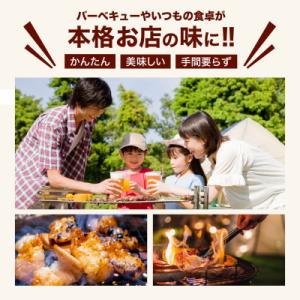 ふるさと納税 室戸市 【6回定期便】 国産 牛...の詳細画像3