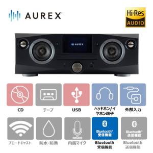 ふるさと納税 川崎市 AUREX CD/FMワイヤレススピーカーシステム サウンドプロセッサー搭載A...