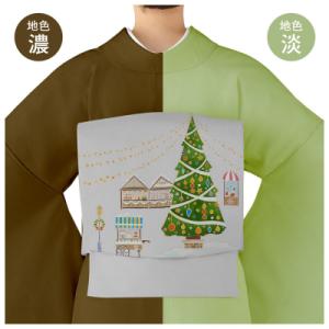 ふるさと納税 京都市 【和装振興応援プロジェク...の詳細画像1