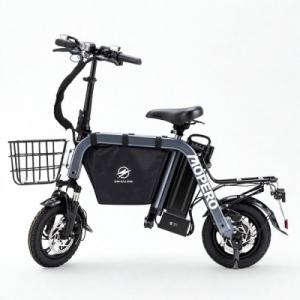 ふるさと納税 横浜市 免許不要こがない自転車MOPERO mini cargoモペロミニカーゴ 特定小型原付ガンメタリック