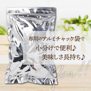 ふるさと納税 新宮町 【定期便】小魚入り!無塩...の詳細画像1