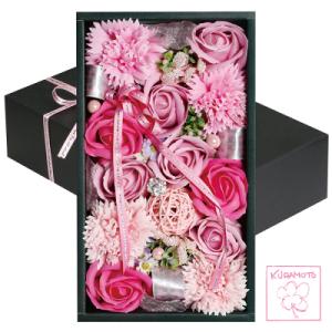 ふるさと納税 福智町 【母の日】フレグランスフ...の詳細画像2