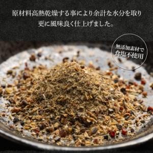 ふるさと納税 香南市 【12回定期便】だしパッ...の詳細画像3