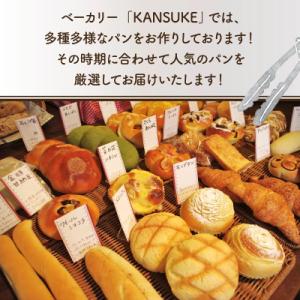 ふるさと納税 岩見沢市 <定期便12回>キタノ...の詳細画像2
