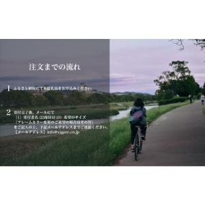 ふるさと納税 京都市 【高島屋選定品】〈VIG...の詳細画像2