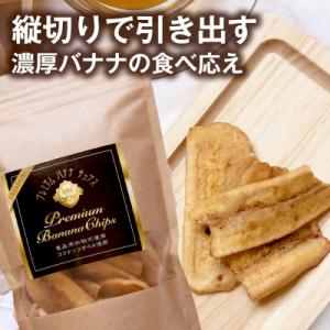 ふるさと納税 名古屋市 【定期便12ヶ月】【満...の詳細画像2