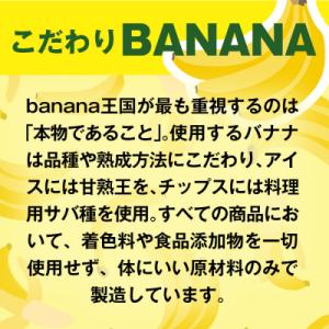 ふるさと納税 名古屋市 【定期便12ヶ月】【満...の詳細画像3