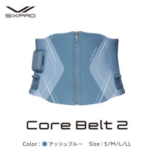 【Sサイズ / アッシュブルー】SIXPAD Core Belt 2