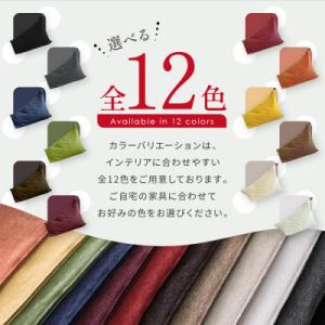 ふるさと納税 京都市 大東寝具 tetra シ...の詳細画像2