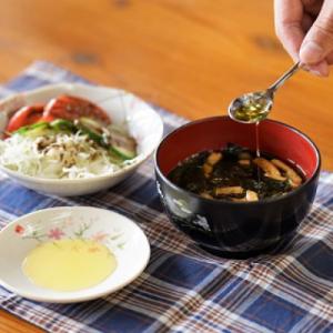 ふるさと納税 設楽町 国産 生絞り エゴマ油 ...の詳細画像2