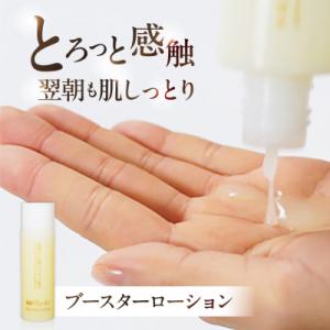 ふるさと納税 糸島市 【全3回定期便】エイジン...の詳細画像2