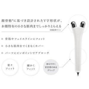 ふるさと納税 国東市 【楽トレセット】 複合高...の詳細画像2