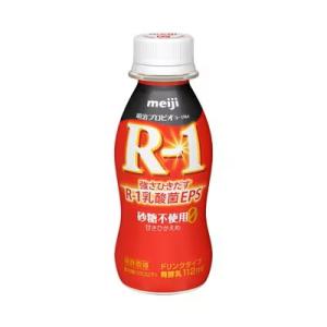 ふるさと納税 守谷市 【毎月定期便】明治R-1ドリンク砂糖不使用　24本全6回