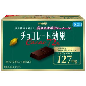 ふるさと納税 高槻市 【2ヵ月毎定期便】チョコレート効果カカオ72% BOX:1箱(表示内容量75g...