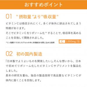 ふるさと納税 鎌倉市 【毎月定期便】【6ヶ月定...の詳細画像1
