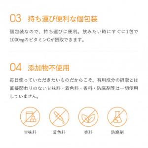 ふるさと納税 鎌倉市 【毎月定期便】【6ヶ月定...の詳細画像2