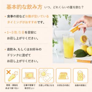 ふるさと納税 鎌倉市 【毎月定期便】【6ヶ月定...の詳細画像3