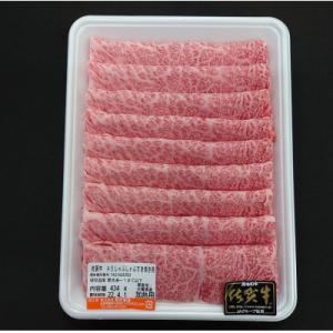 【毎月定期便】大人気の佐賀牛A5しゃぶしゃぶすき焼き&焼肉セット(各400g)全2回