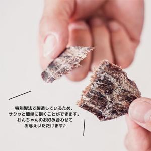 ふるさと納税 笠置町 【毎月定期便】食いつき抜...の詳細画像1