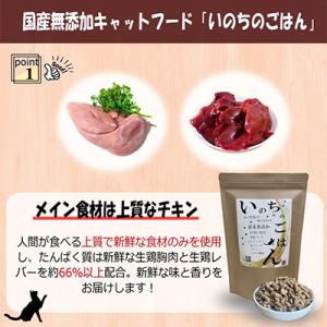 ふるさと納税 泉佐野市 【毎月定期便】国産 無...の詳細画像1