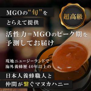 ふるさと納税 和泉市 【2ヵ月毎定期便】ストロ...の詳細画像1