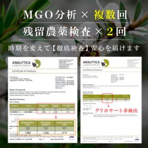 ふるさと納税 和泉市 【2ヵ月毎定期便】ストロ...の詳細画像3