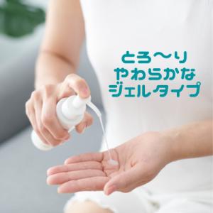 ふるさと納税 和泉市 【毎月定期便】99%天然...の詳細画像3
