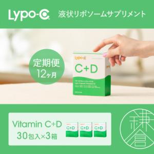 ふるさと納税 鎌倉市 【毎月定期便】【12ヶ月定...の商品画像